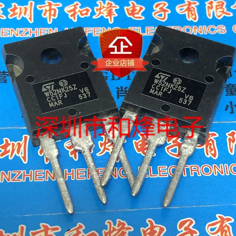 5PCS-10PCS W52NK25Z STW52NK25Z TO-247 250V 52A NEW AND ORIGINAL ON STOCK