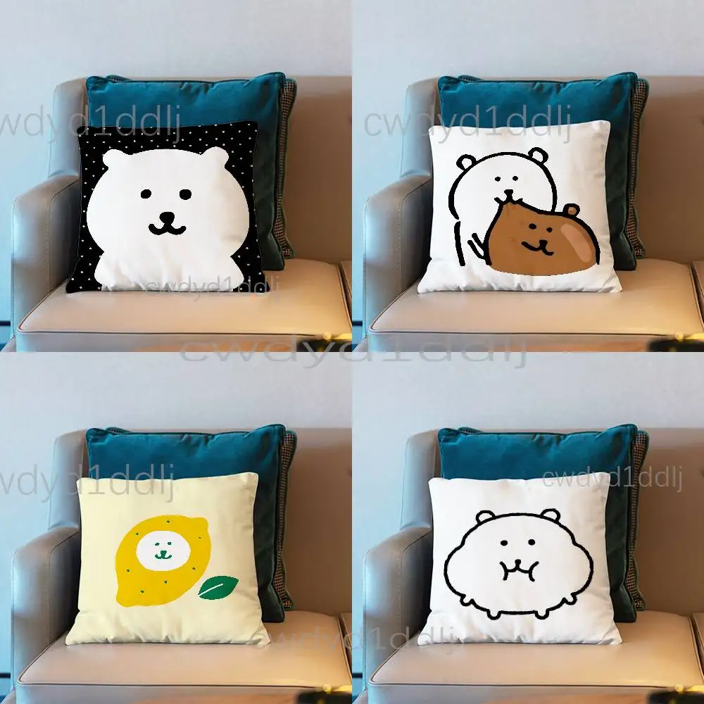 

JOKE BEAR Pillowcases Cute Funny Pillow Case For Wedding Party Home Decor Comfy Pillow Cover