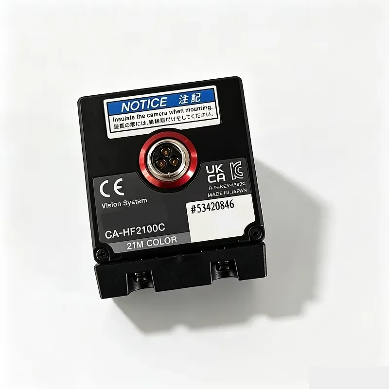 for CA-HF2100C 21MP Color Industrial Camera LumiTrax CMOS Progressive Scan C-Mount Lens Machine Vision Quality Inspection