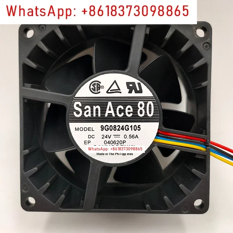 9G0824G105 8038 24v0.56A 8cm metal 4-wire pwm speed control fan