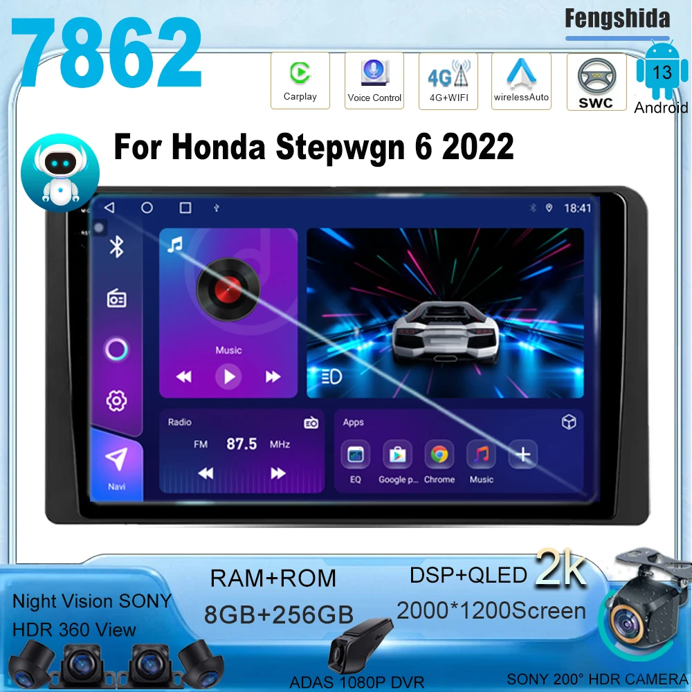 For Honda Stepwgn 6 2022 Car Radio Multimedia Video Player Navigation stereo GPS Android 13 No 2din dvd 7862 High-performan