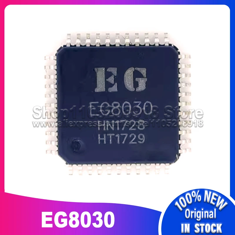 1 ~ 10 قطعة/الوحدة EG8030 QFP-44 100% مخزون بقعة جديد الأصلي #1