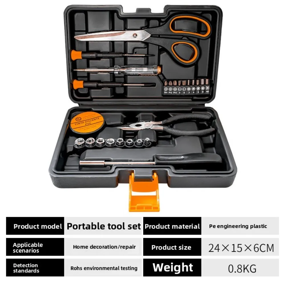 26 Piece Tool Set General Household Hand Kit with Plastic Toolbox Storage Case