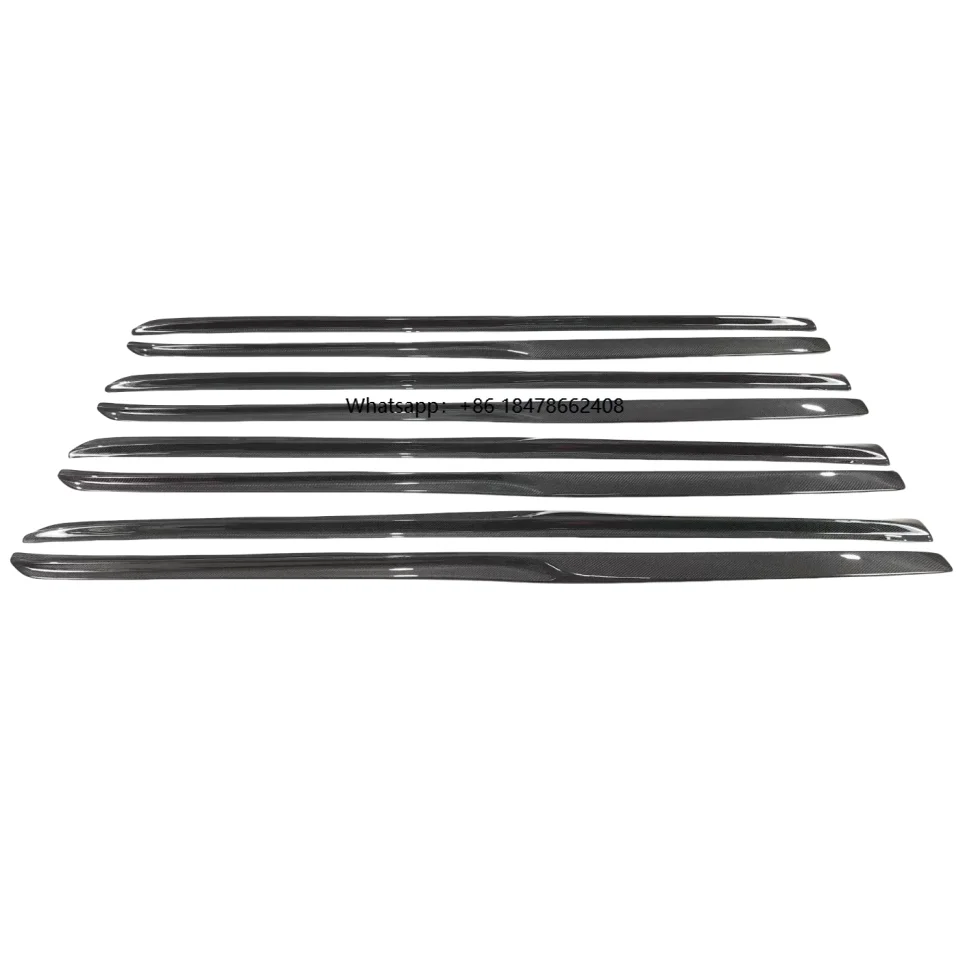 

MRD Carbon Fiber Side Skirts for C W205 4 Doors Sports PSM Style Carbon Side Skirts