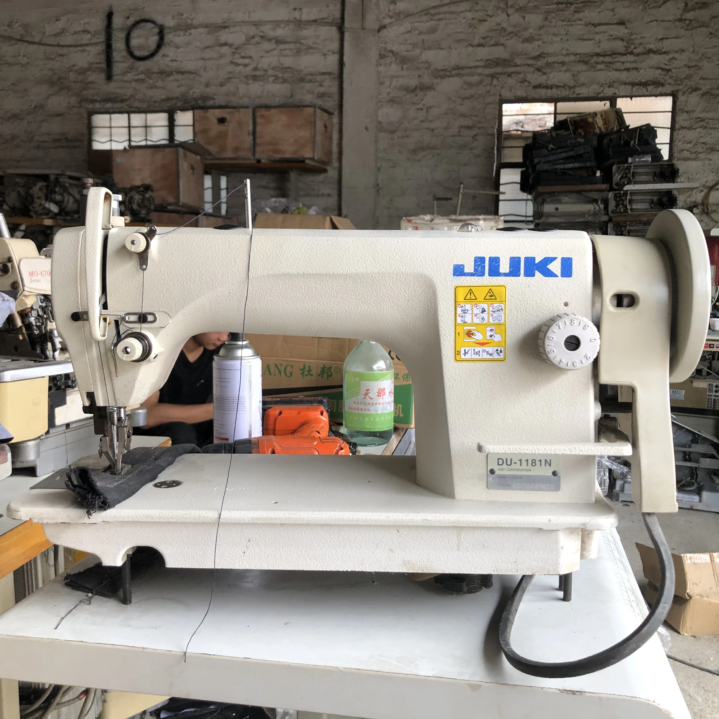 WHOLESALE PRICE USED JUKI 1181N Synchronous Sewing Machine With Clean Condition