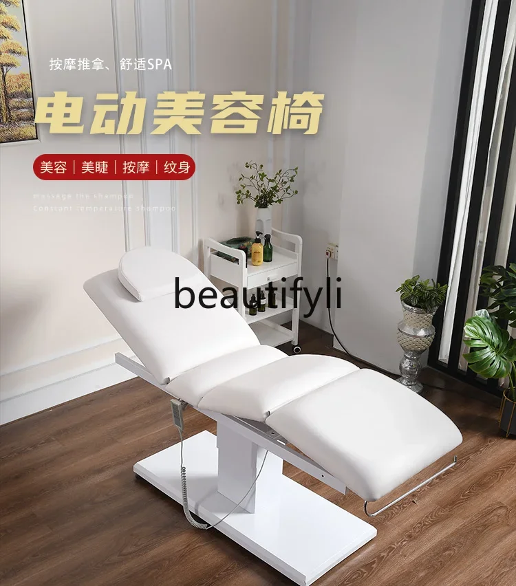 

SS Electric beauty bed, massage, beauty and body therapy, embroidery micro-whole bed, ridge bed