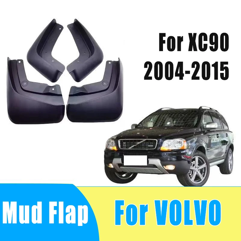 4pcs Automobiles Tire Mudguard Waterproof Prevent Mud Splashing Car Mud Flap Fender Trim Accessories For VOLVO XC90 2004-2015