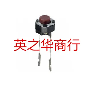50pcs orginal new EVQ11A05R Tact Switch 6*6*5