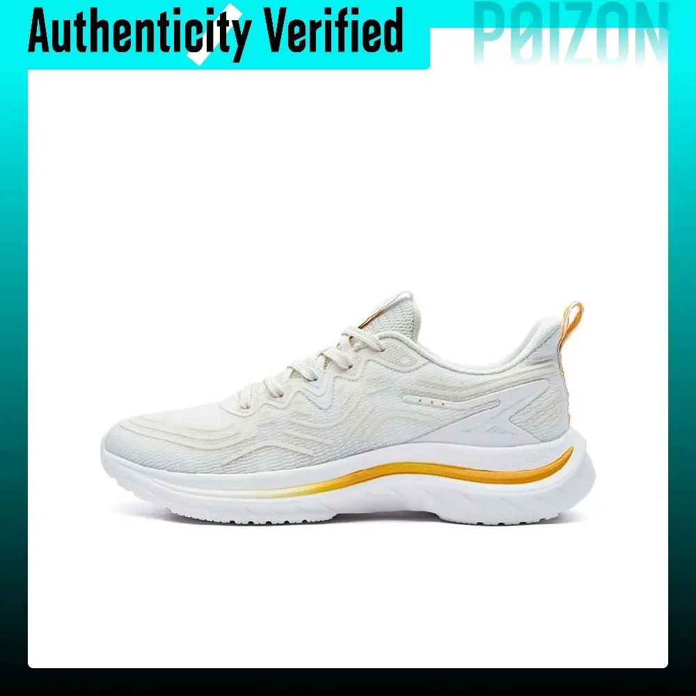 Erke Versatile Cushioning Slip Resistant Abrasion Resistant Rebound Low top Running Shoes Men's White Yellow 51122103185-002