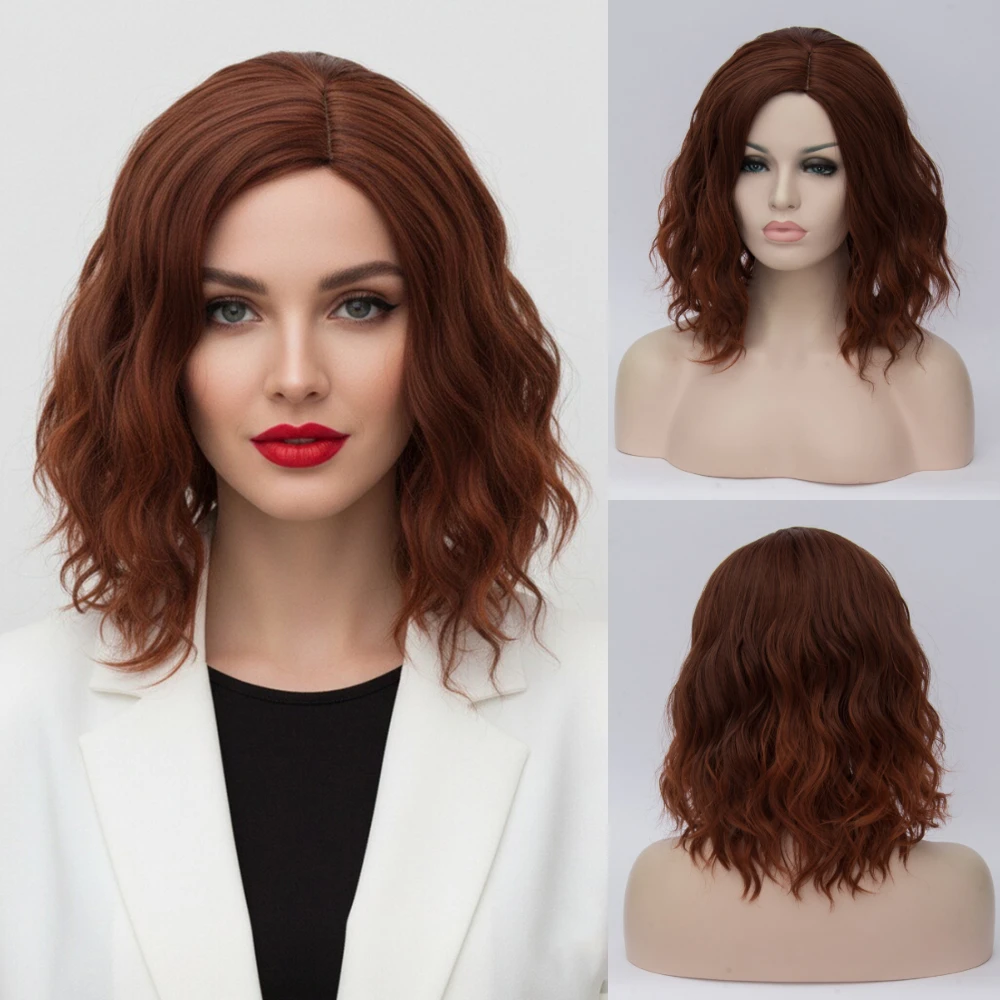 

VICWIG короткий волнистый синтетический коричневый парик для женщин, линия боковой части, Хэллоуин, косплей, цветные синтетические волосы для костюма для вечеринки