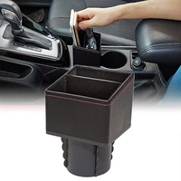 Caja de almacenamiento de Control central para coche, contenedor cuadrado de cuero PU, portavasos, consola de bolsillo, organizador de bolsillo, recolector de monedas