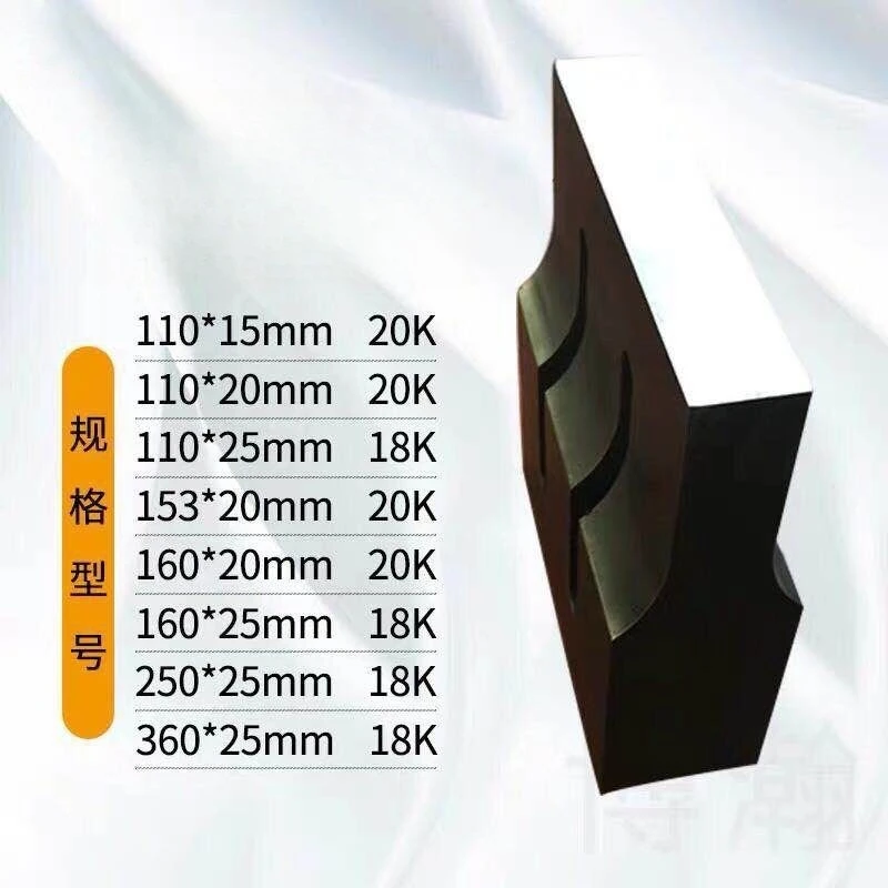 Cabeça de soldagem de frequência de máscara de máquina de borda de aço ultrassônica de gravação