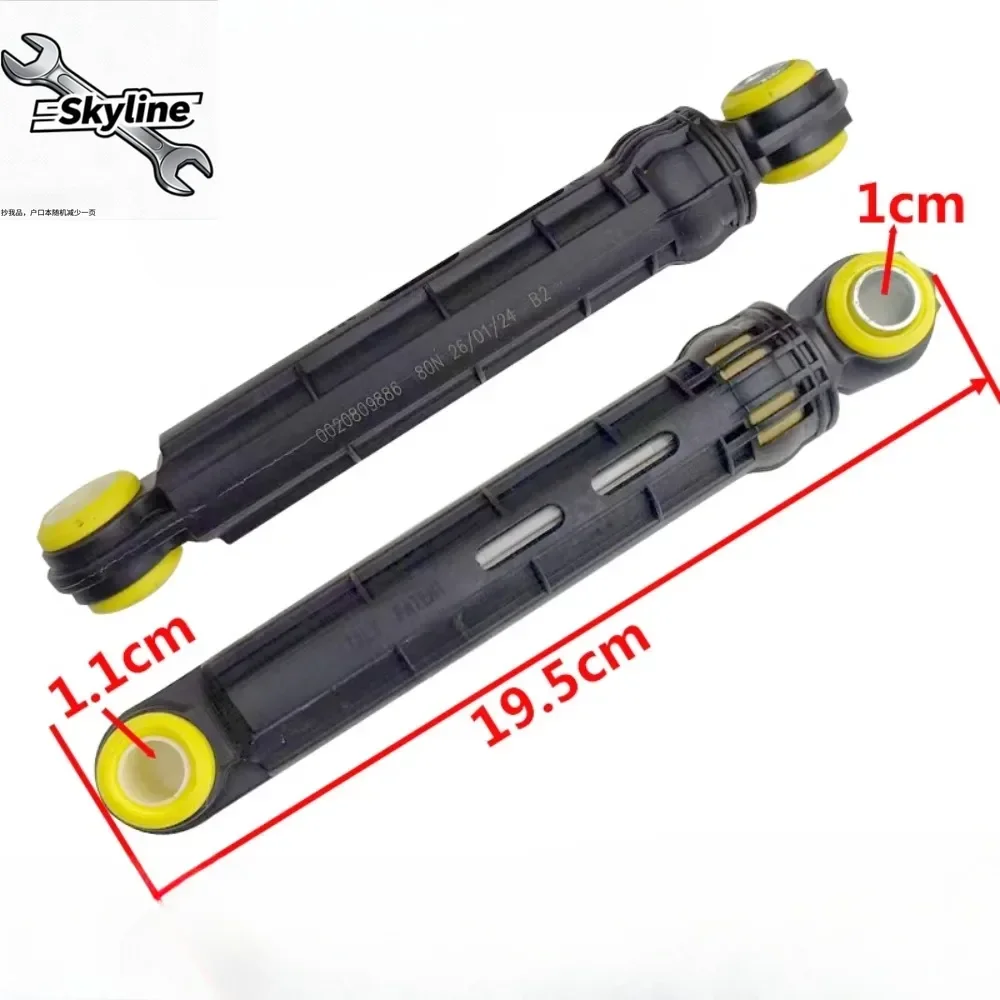 0020809886 80N Shock Absorber Suitable For Haier Washing Machine Washer Replacement Parts