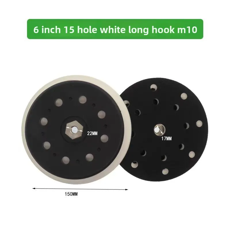 Suitable for Makita 6-inch BO6050J dry grinder, grinding head, polishing pad, sandpaper adhesive disc