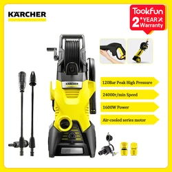 Karcher Car Washing Machine K3 HR 1600W High Pressure Water Gun Washing Car Home Gardening Watering 120bar 4000r/M N-Cor Pump