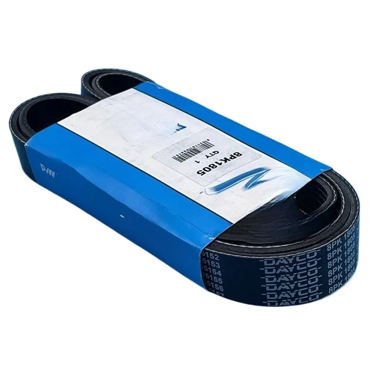 

8PK1806 1760 Fan Belt C4.4 Engine Belt for CAT 312D2/336GC/313D2GC