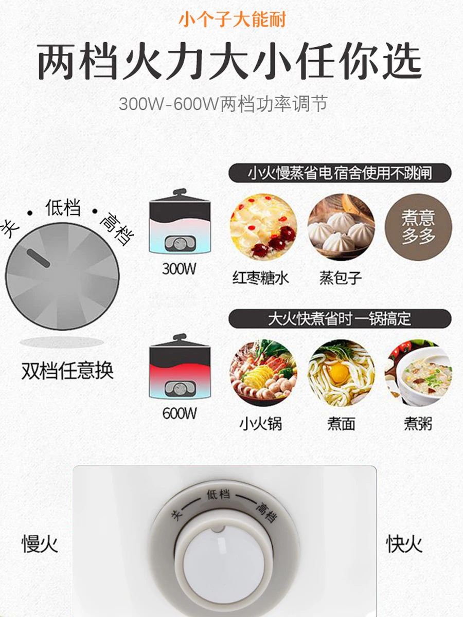 مقلاة حرارية كهربائية من الفولاذ المقاوم للصدأ ، كالدرون الذكي ، الأجهزة المنزلية الصغيرة ، الحساء والشعرية ، الولايات المتحدة واليابان ، 110 فولت