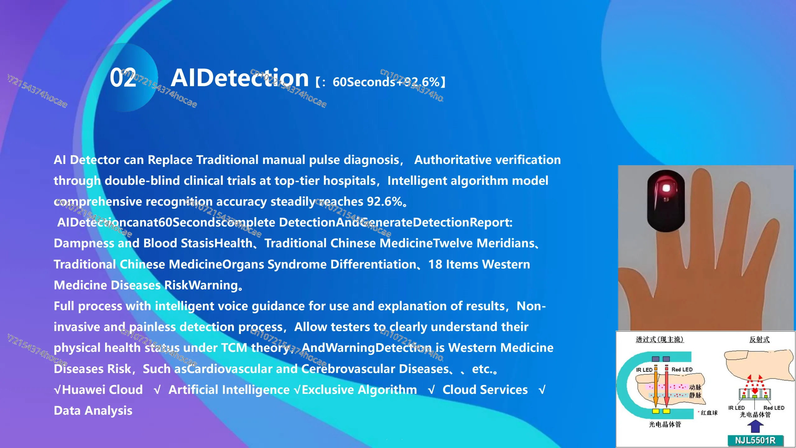 Built-in Traditional Chinese Medicine Meridian Artificial Intelligence Health Scanner with Sub-health Quantum Analysis Function