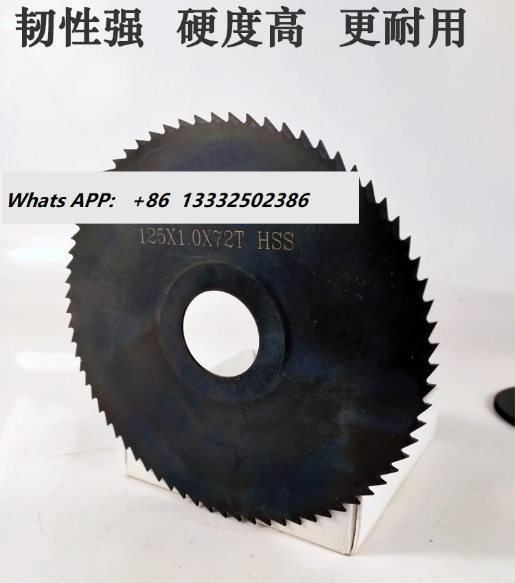 10Pcs plus hard circular saw blade incision, small white steel disc milling insert