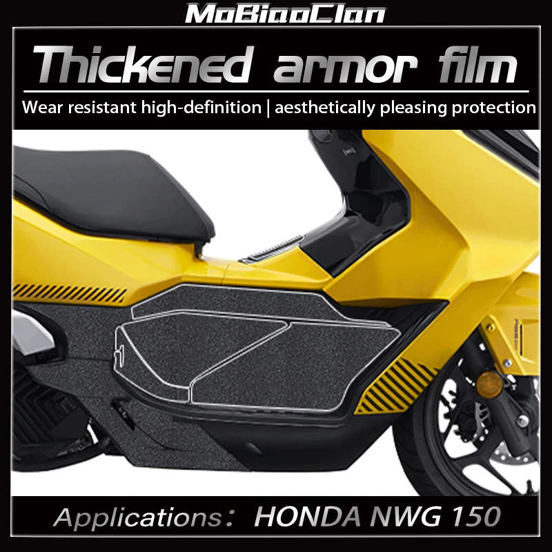 

Для Honda NWG150 nwg150 2025 утолщенные наклейки для защиты ног, наклейки на топливный бак, модифицированные аксессуары ﻿