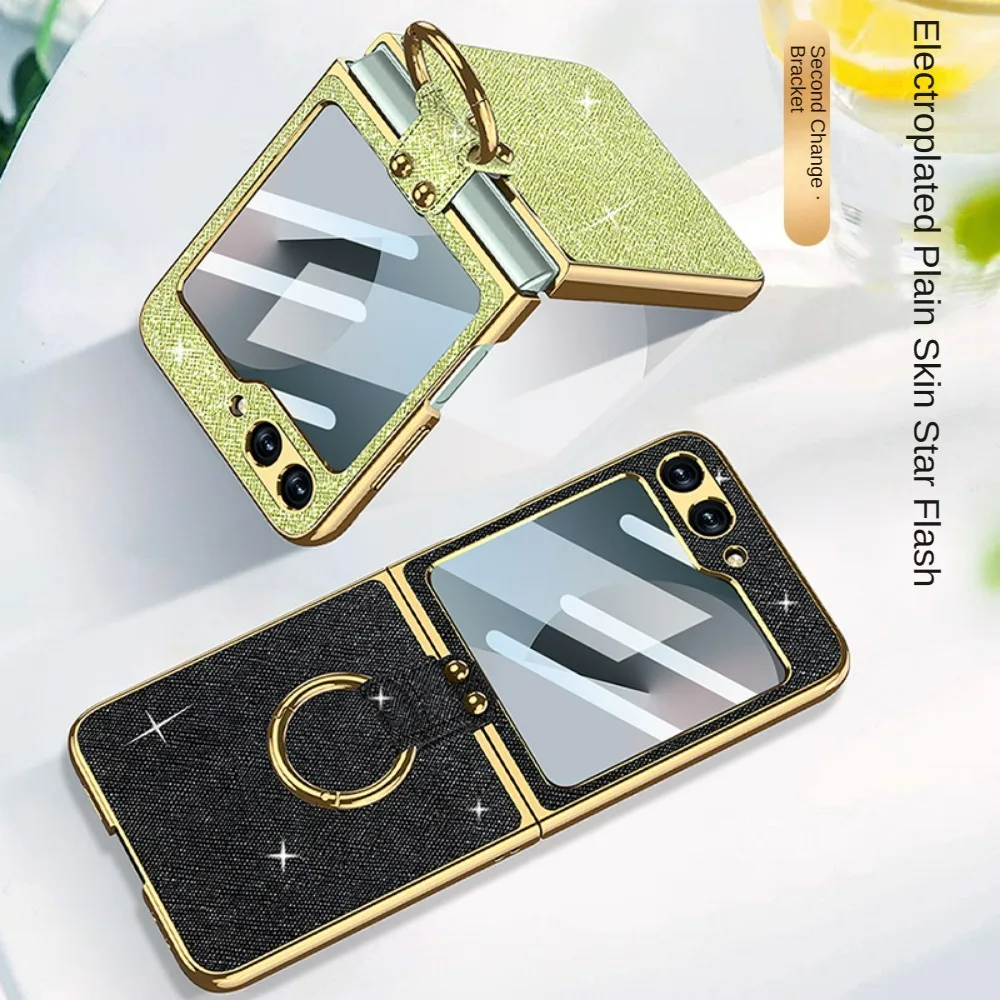 Luxury Sparkling Color Plain Leather Ring Bracket Case for Samsung Galaxy Z Flip 6 with Mirror Film Protection Cover Accessories