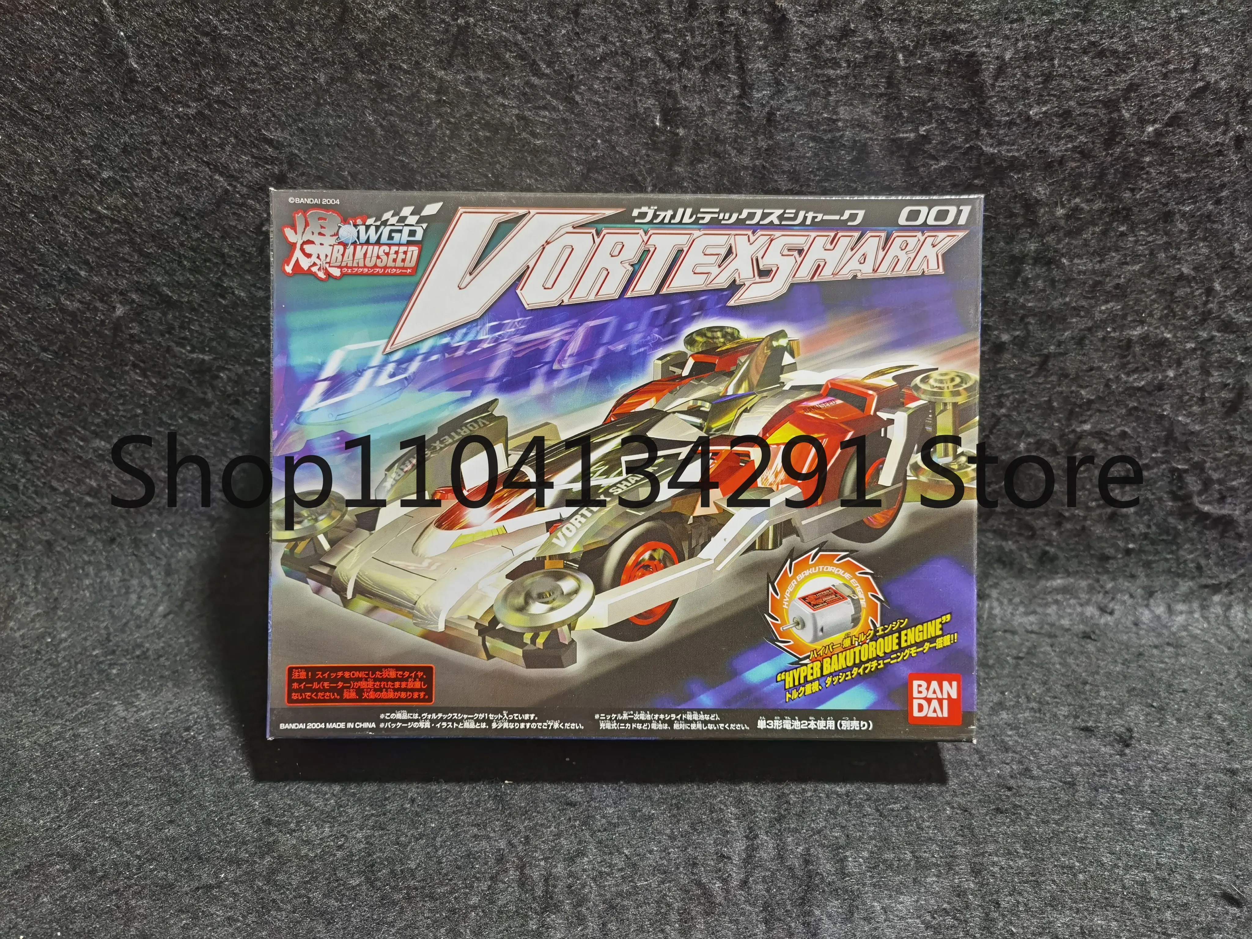 

Оригинальная модель гоночной машинки Bandai Mini 4WD Cyclone Shark 001, подарок на день рождения, фигурка, игрушка для мальчиков, подарок для братьев-гонщиков