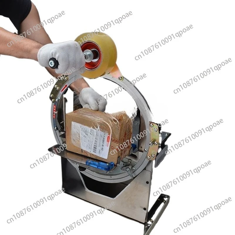 Automatic Adhesive Tape Carton Box Sealing Packing Machine