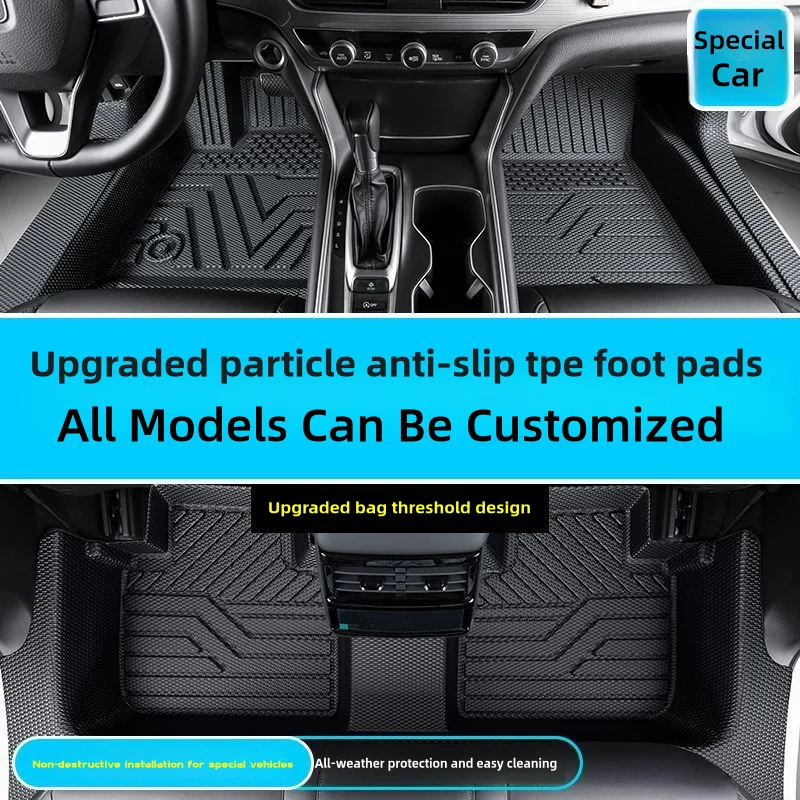 New TPE custom car floor mats, upgraded surround threshold suitable for all car models and accessories