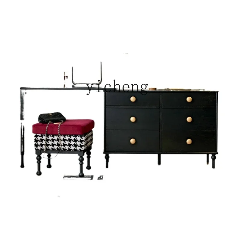 

ZK Solid Wood Dresser Bedroom Living Room Storage Cabinet French Retro Black Chest of Drawers Retractable