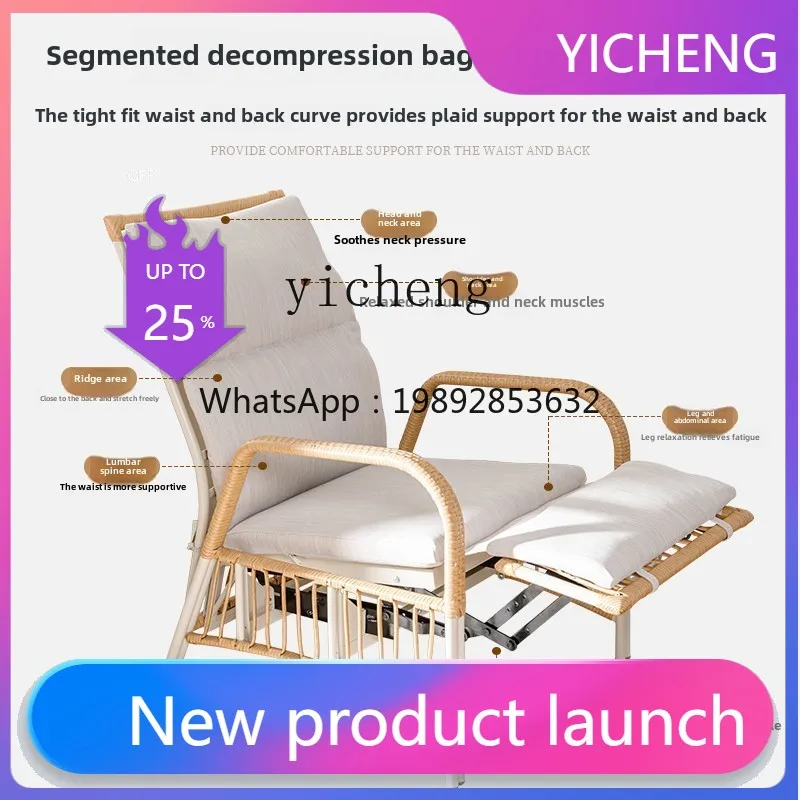 A2-7   recliner balcony leisure table and chair single backrest sofa lunch break can lie down can sleep home