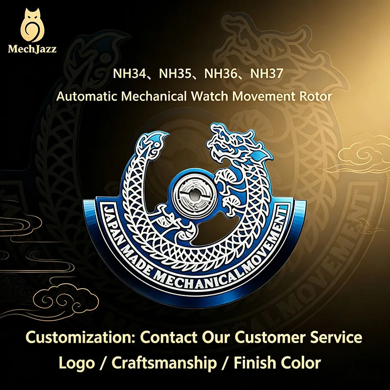 MechJazz Dragon Shaped Watch Rotor,Engraved Oscillating Weight for NH35,Compatible with NH Series Movement,Mod Replacement Parts