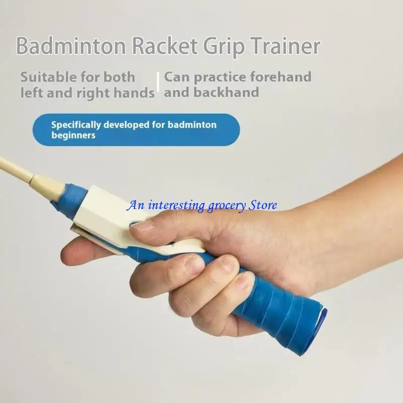 652D Badminton Grip Aid Postures Corrector Training Tool Tennis Grip Trainer Ergonomic Sports Training Equipment for Outdoor