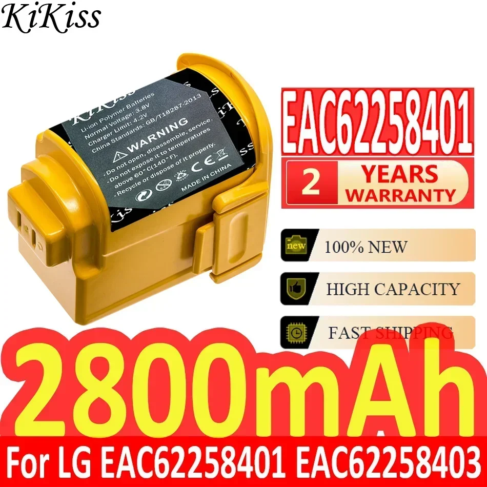 KiKiss Battery 2800mAh For LG EAC62258401 EAC62258403 EAC62258405 EAC63341001 VS8603SWM VS8707SWM VS8605SWM