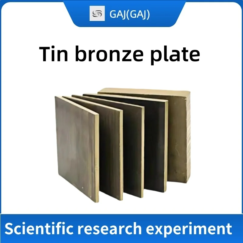 663 Wear-Resistant Tin Bronze Plate Block Square - Arbitrary Zero-Cutting Customizable Dimensional Tin Bronze Material