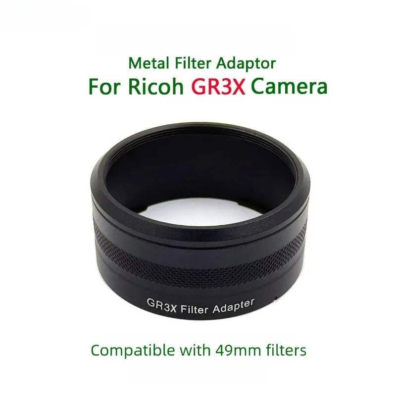 Адаптер фильтра GR3X для цифровой компактной камеры Ricoh GR3X, переходник для фильтра 49 мм, заменяет адаптер объектива Ricoh.