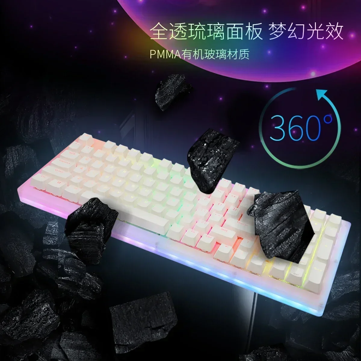 Imagem -03 - Transparente Rgb Acrílico Wired Teclado Mecânico Hot Swap Gasket Office Gaming Desktop Laptop Mulheres 98 Personalizado