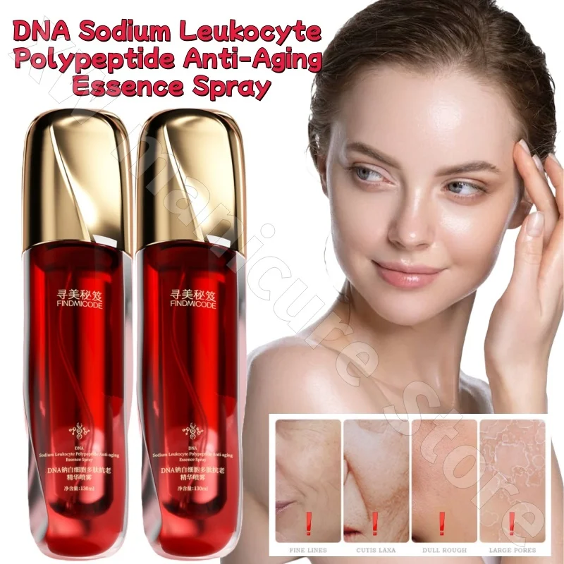 DNA Sodium Leukocyte Polypeptide Firming and Brightening Essence Spray Moisturizing and Lightening Fine Lines Essence 130ml