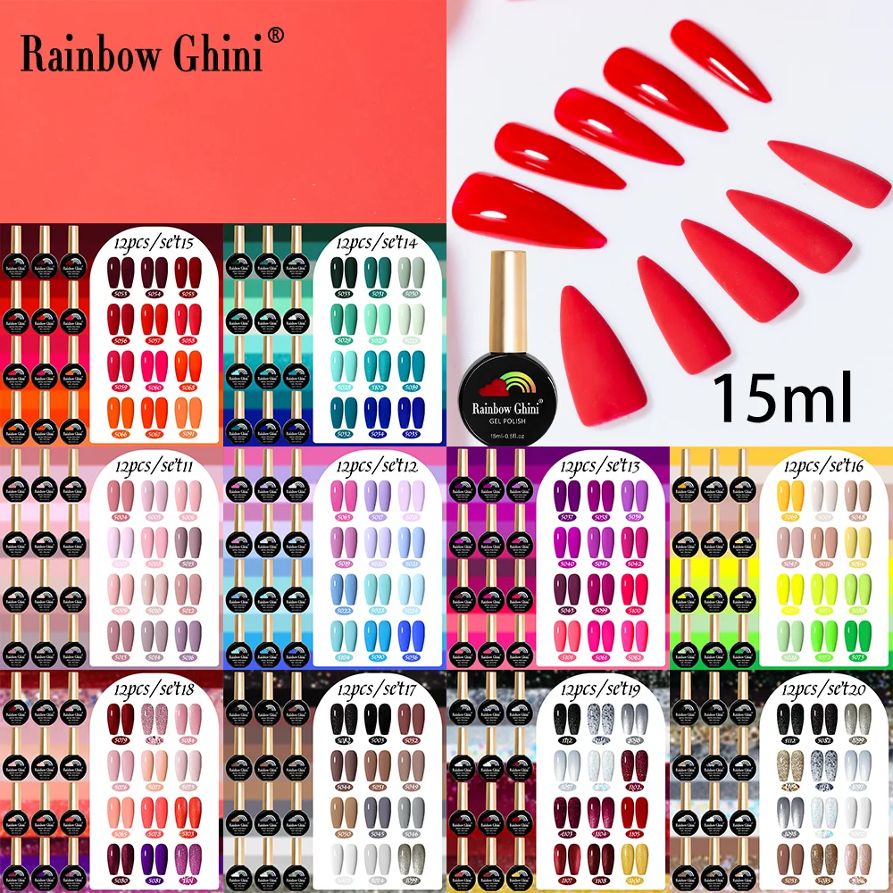 

Rainbow Ghini 15ml 12pcs/set Fluorescent Colorful Nail Polish Purple & Pink Semi-permanent Soak Off Gel Varnish Kit For Manicure