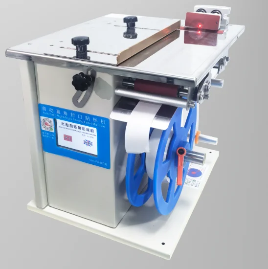 

VIK-FK50 Automatic Electronic Products Earphone Data Line Box Sealing Labeling Machine