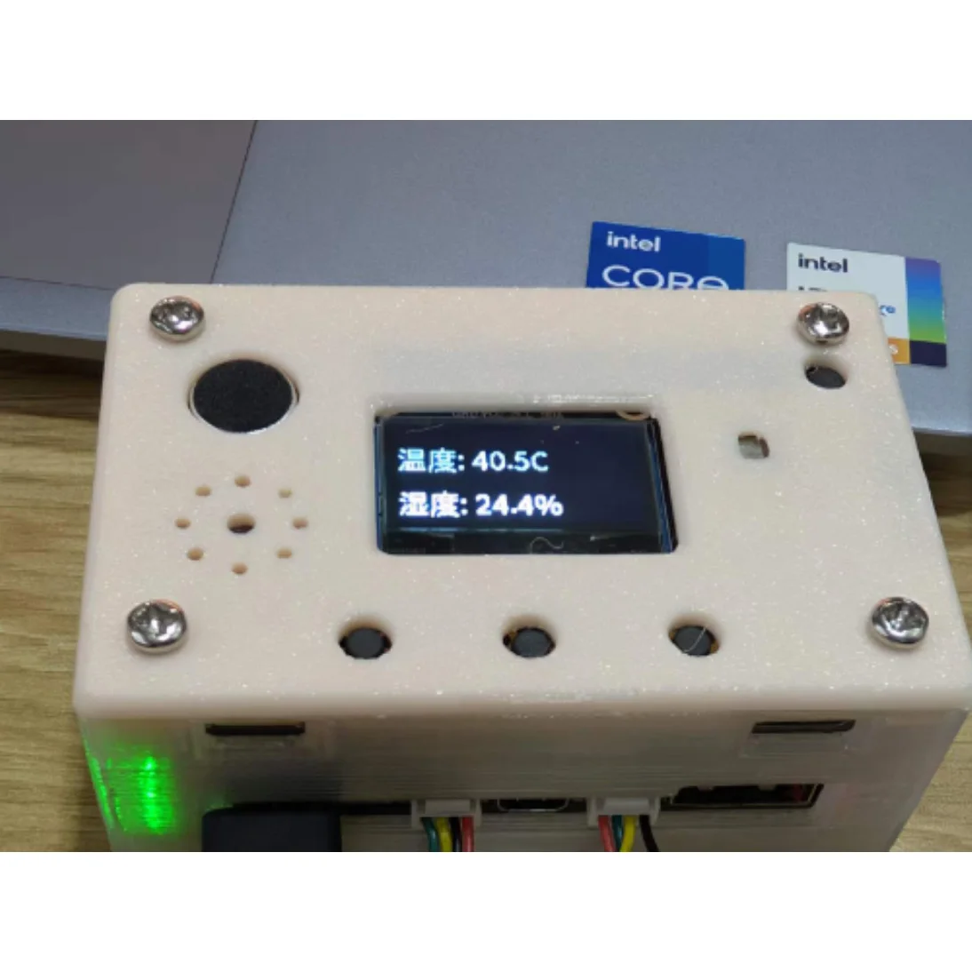 Personalização sem internet diy lanterna de código aberto ai-box operação offline deepseek grande modelo assistente inteligente