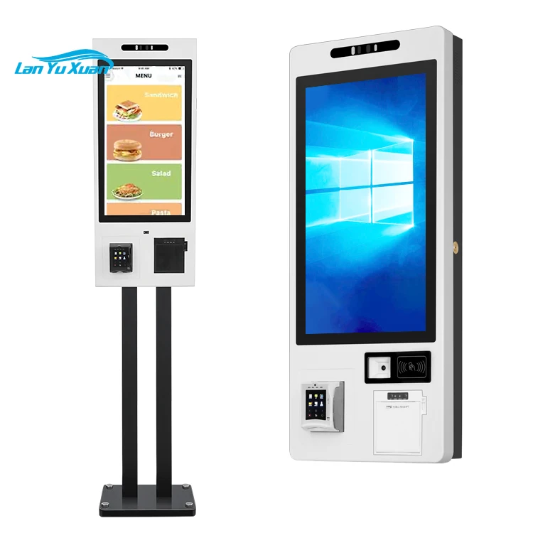 HUSHIDA self-service touchscreen terminal ticket vending kiosk indoor printing kiosk