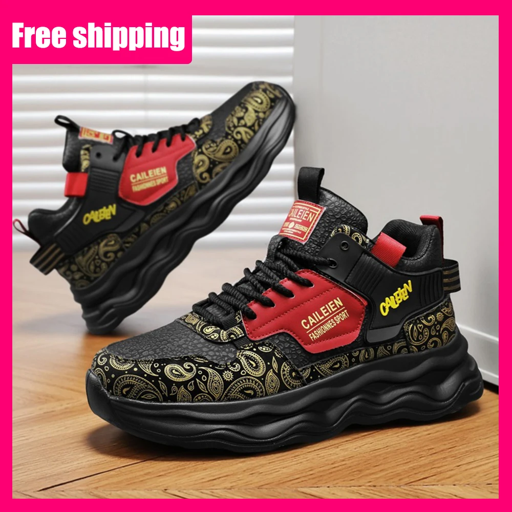 

Мужские кроссовки 2026, новые кожаные кроссовки на мягкой подошве со шнуровкой, противоскользящие трендовые уличные модные спортивные кроссовки для отдыха для мужчин