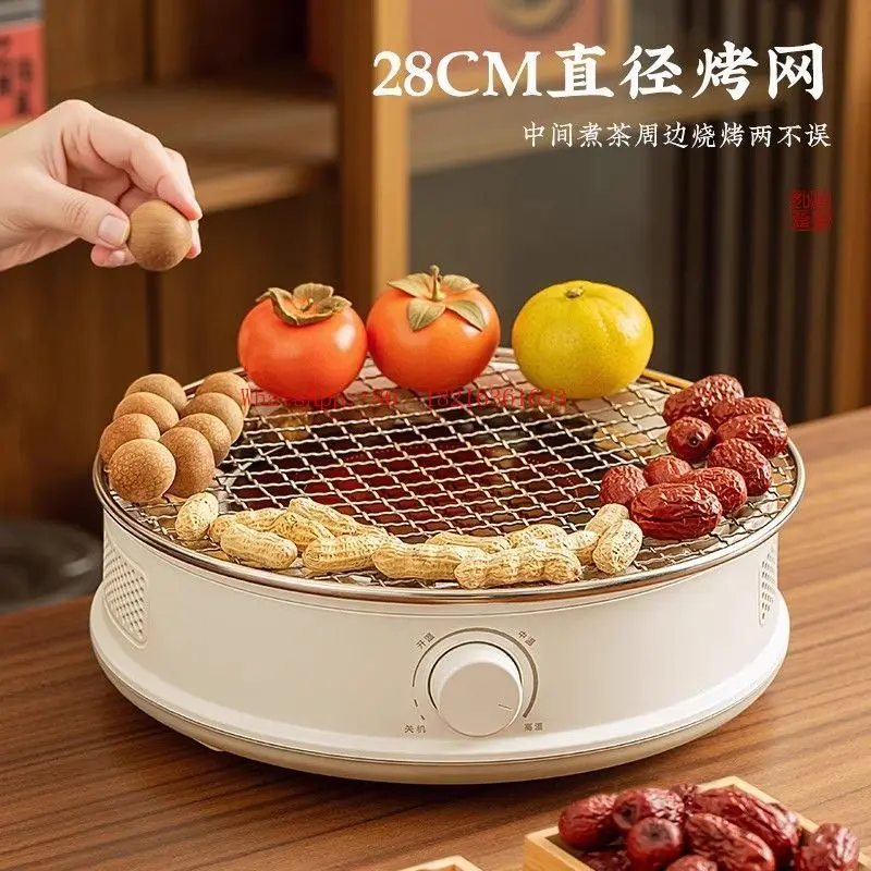 Furnace Making Tea Household Indoor 2025 New Electric Ceramic Stove Tea Maker Glass Teapot Electric Roasting Stove Tea Set