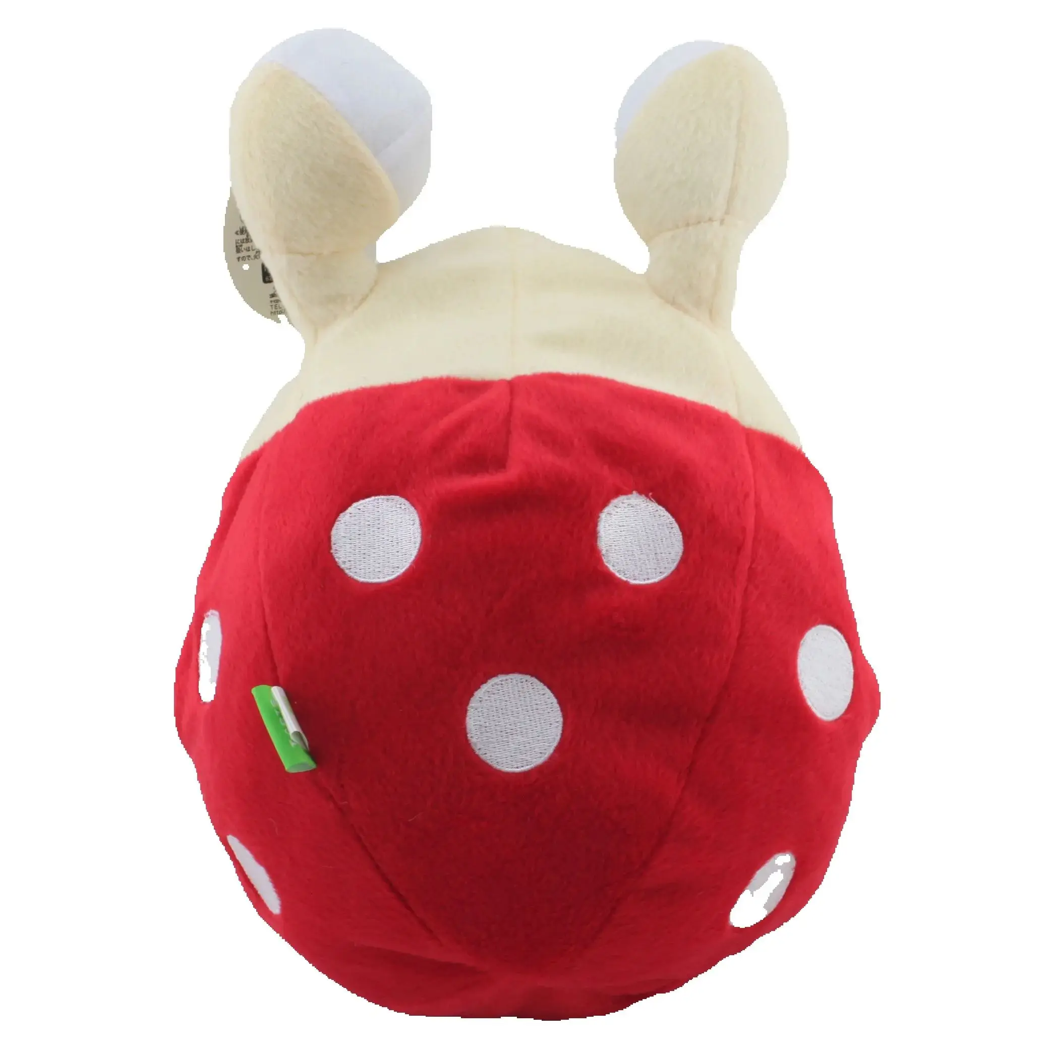 Red Pikmin 12 inches Plush Toy , Cartoon Game Character Stuffed Animal Teddy Doll