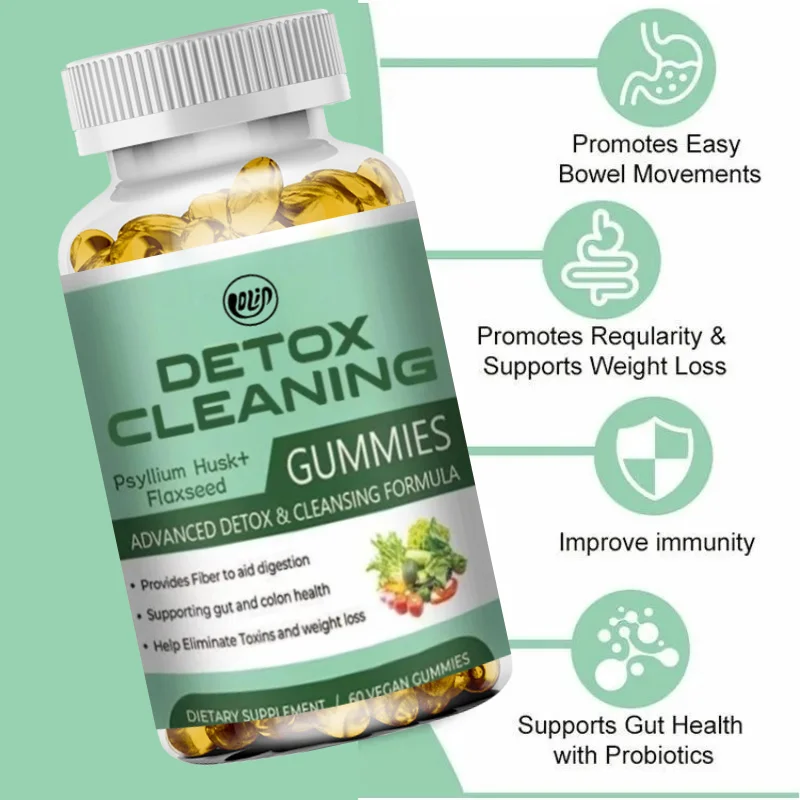 Clean Gummies Containing Fiber, Imported Cart Shells, Flaxseed, Aloe Vera - Promote Intestinal and Colon Health