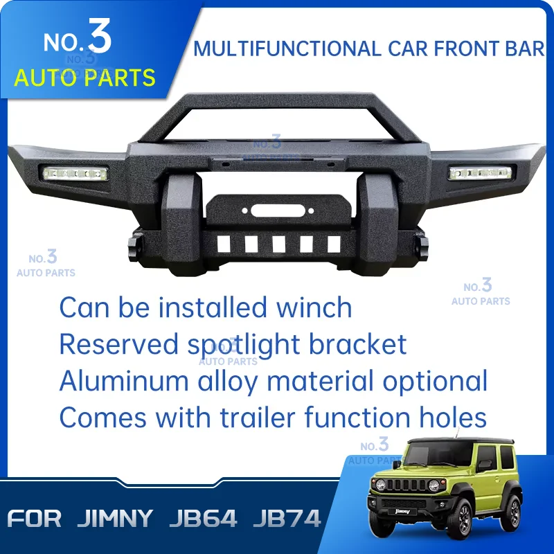 居間用アルミ合金フロントバンパー,ジムニーjb64,シエラジb74w,2019
