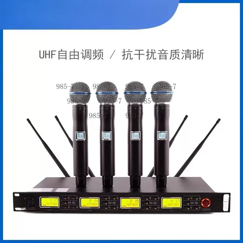One to two FM U-segment stage home top microphone Wireless microphone BETA58A UR24D