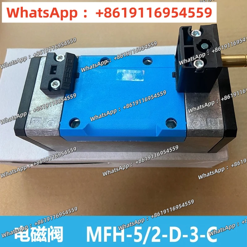 Solenoid Valve MFH-…