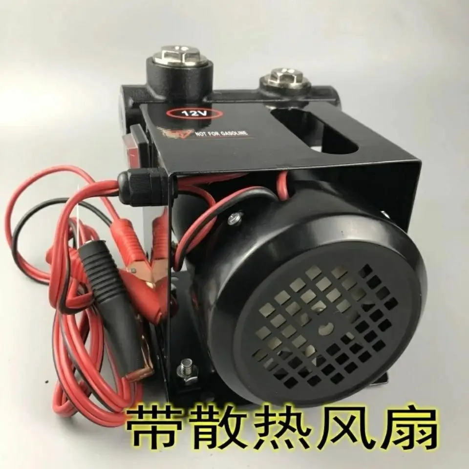 12V 24V 220V 550W High Power Diesel Transfer Pump Auto Start‑Stop Large Flow Self‑priming Fuel Extractor Pump