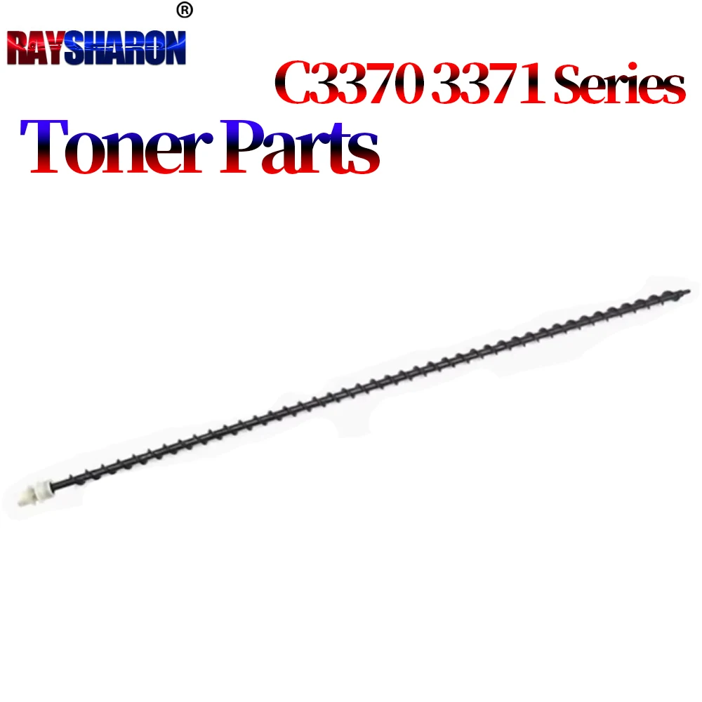 Waste Toner Gear Unit Toner Supply Unit Screw Rod For Xerox C2271 3371 3370 4471 5571 6671 7771 3372 3373 4473 5573 6673 7773